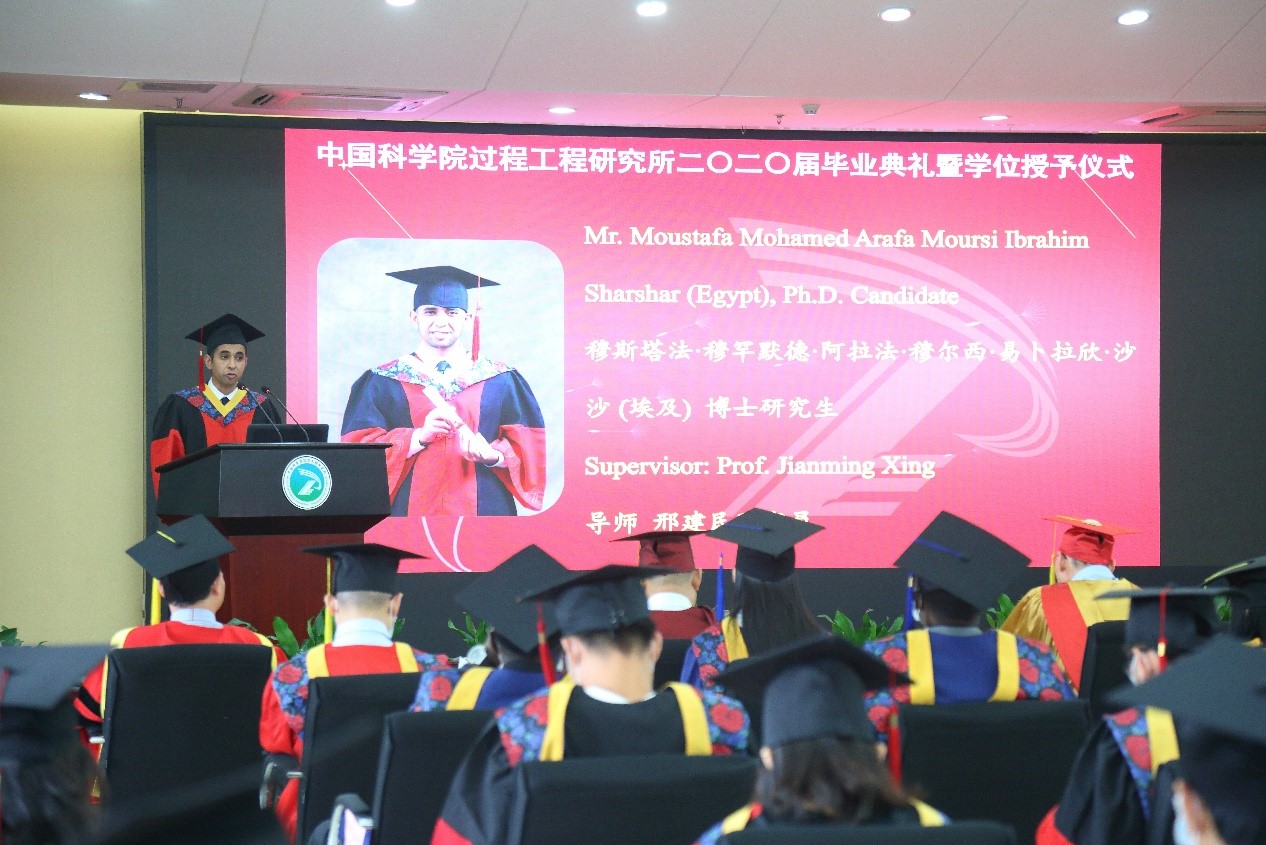 International Graduates Representatives Made Speeches on the Graduation Ceremony of IPE in 2020