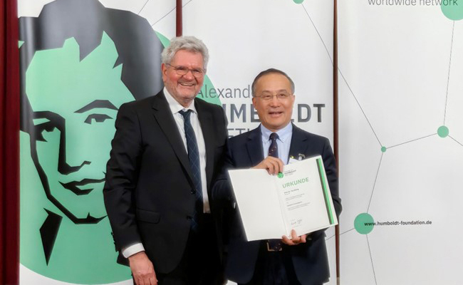 ZHANG Tao Awarded Humboldt Research Award