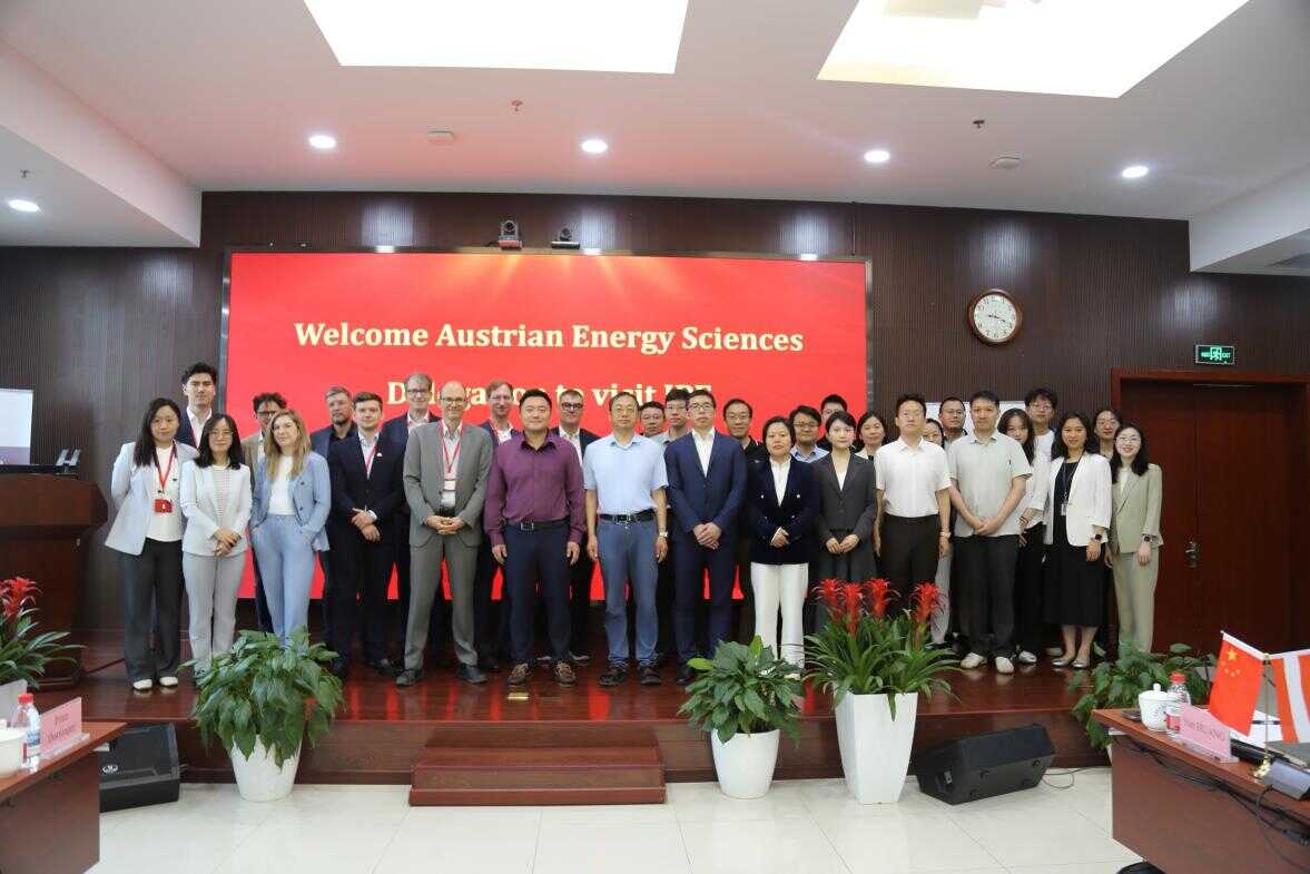 China-Austria Energy Science Roundtable Holds at Institute of Process Engineering