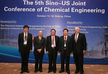 Fifth Sino-US Conference for Chemical Engineering held in Beijing