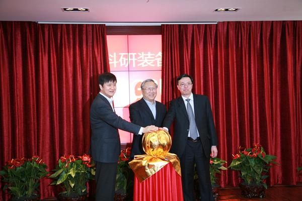 CAS High-Performance Distributed GPU Supercomputing System Launched at IPE