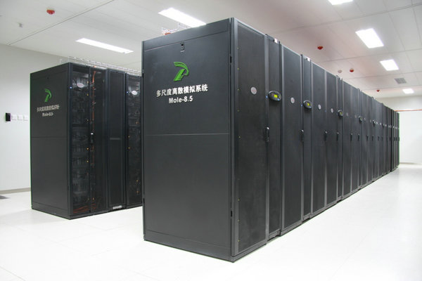 In Beijing, supercomputer powers virus simulation