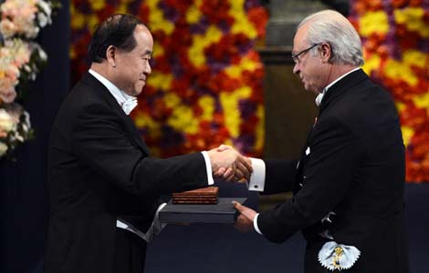 Mo Yan awarded 2012 Nobel Prize in Literature