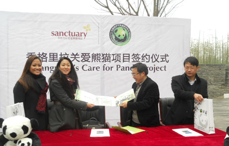 Shangri-La's Care for Panda project takes root in Sichuan