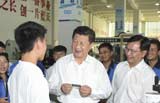 Xi emphasizes innovation on Guizhou province tour