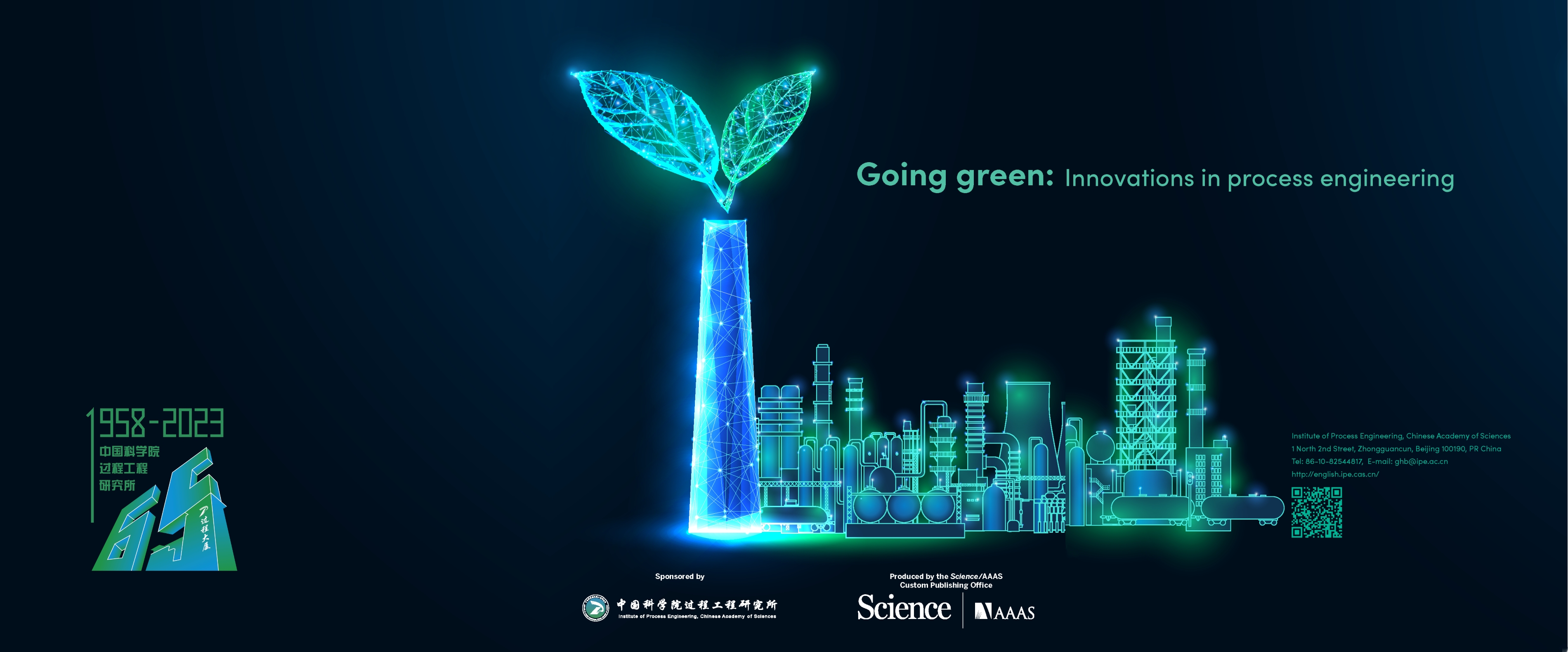 Going Green: Innovations in Processing Engineering