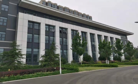 The National Energy Key Laboratory of Clean and Efficient Coking Technology (Beijing)